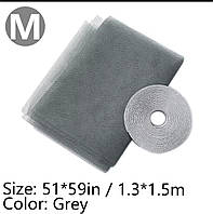 Москітна сітка на вікно 1.5х1.3 метра на стрічці липучці / Антимоскітна сітка для вікон / (Сіра)