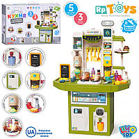 Кухня інтерактивна M 6010 I UA Limo Toy 110 см вода пар звук світло 88 предметів українське озвучування