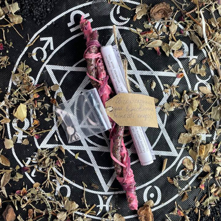 Свічка-скрутка для відновлення жіночої енергії, фото 1