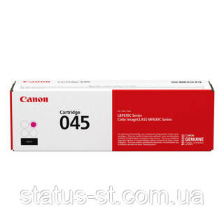 Заправка картриджа Canon 045H magenta до принтера i-sensys LBP611Cn, LBP613Cdw, MF631Cn, MF633Cdw, фото 1