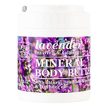 Крем-олія для тіла Dead Sea Collection з лавандою та мінералами Мертвого моря 500 мл