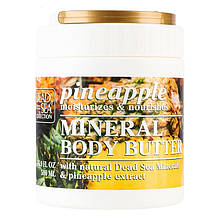 Крем-олія для тіла Dead Sea Collection з Ананасом та мінералами Мертвого моря 500 мл