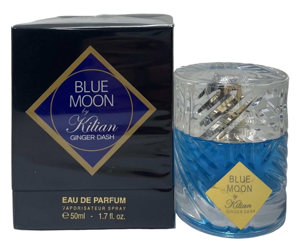 Парфумована вода унісекс Kilian Blue Moon Ginger Dash 50 мл (Euro Quality)