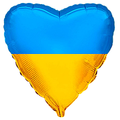 ФМ151 FLEXMETAL-ФМ Серце 18" FLEXMETAL-ФМ Синьо-жовте