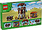Конструктор Lego Minecraft Аванпост розбійників та спустошувач 21278, фото 2