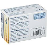 Пальмітоілетаноламід (ПЕА/PEA)+ Лютеолін 400mg+40mg у разі неврологічних розладів 60 табл BX857, фото 7