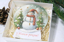 Новий Рік