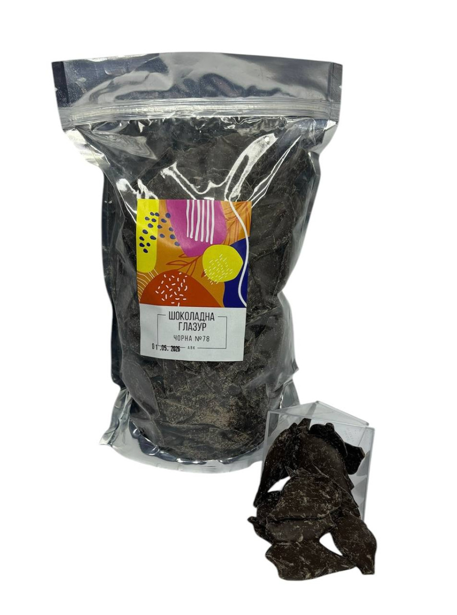 Шоколадна глазур чорна АВК № 78 1 кг