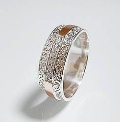 Срібна обручка з золотими накладками