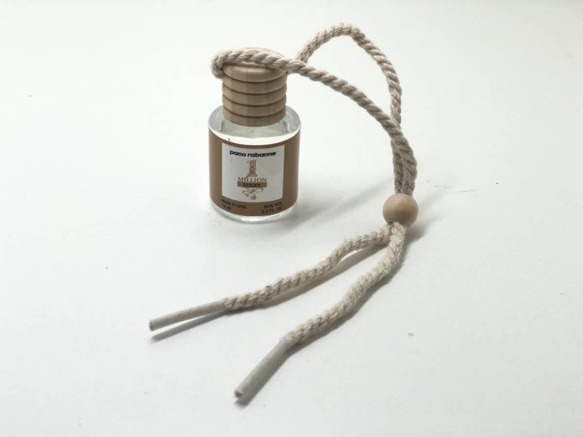 Ароматизатор в авто олійний classic Paco Rabanne 1 Million Lucky 12 мл, фото 1