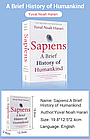 Sapiens: A Brief History of Humankind Yuval Noah Harari (англ), фото 3