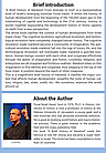 Sapiens: A Brief History of Humankind Yuval Noah Harari (англ), фото 4