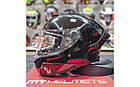 Шолом (інтеграл) MT THUNDER 4 SV Solid Gloss Black [XS], фото 6