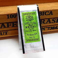 Набір голок для бісеру "REGAL" №10, 15 шт