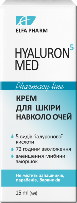 Крем для шкіри навколо очей Elfa Pharm Hyaluron5 MED 15 мл