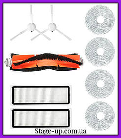 Набір аксесуарів (ганчірки, щітки, фільтра) для робота пилососу Xiaomi Dreame L10s Pro, L10 Ultra, L10s Ultra