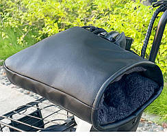 Зимовий вітрозахист для керма мотоцикла велосипеда мопеда чорні з хутром