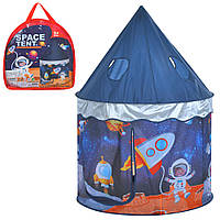 Дитячий каркасний намет MR 1479 космос 135х95х95 см