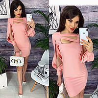 Классическое приталенное платье