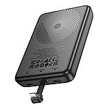 Універсальна Мобільна Батарея Power Bank Hoco J133A Triumph PD20W magnetic with cable(iP) 10000mAh Колір, фото 7