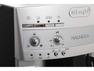 Кавомашина нова Delonghi ESAM 3200 S Magnifica гарантія, фото 3