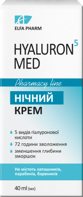 Нічний крем Elfa Pharm Hyaluron5 MED 40 мл
