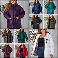 Жіноча куртка осінь-зима розміри батал