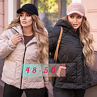 Тепла жіноча коротка курточка