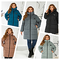 Зимняя женская куртка на молнии