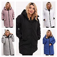 Жіноча куртка силікон батал