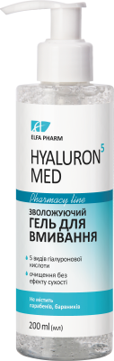 Зволожуючий гель для вмивання Elfa Pharm Hyaluron5 MED 200 мл