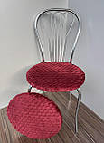 Чохол на круглий стілець Комплект 4 шт на резинці Накидка сидіння на стільці круглі, фото 6