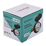 Лічильник гарячої води ECOSTAR DN15 1/2″ E-D R160, фото 2