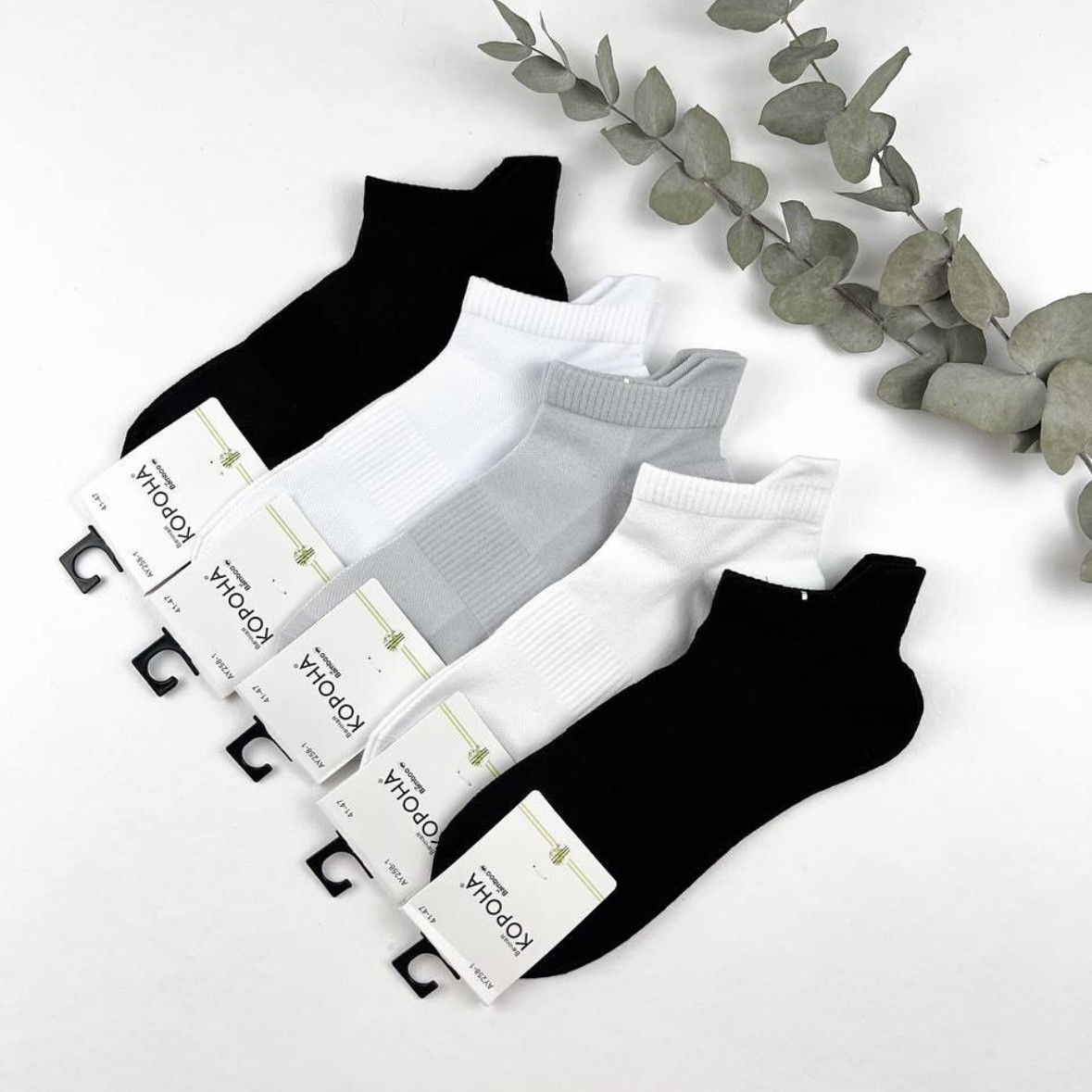 Чоловічі шкарпетки упаковкою з 10 пар | Бамбукові | Розмір 41–47, фото 1