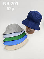 Панами дитячі оптом, р.52