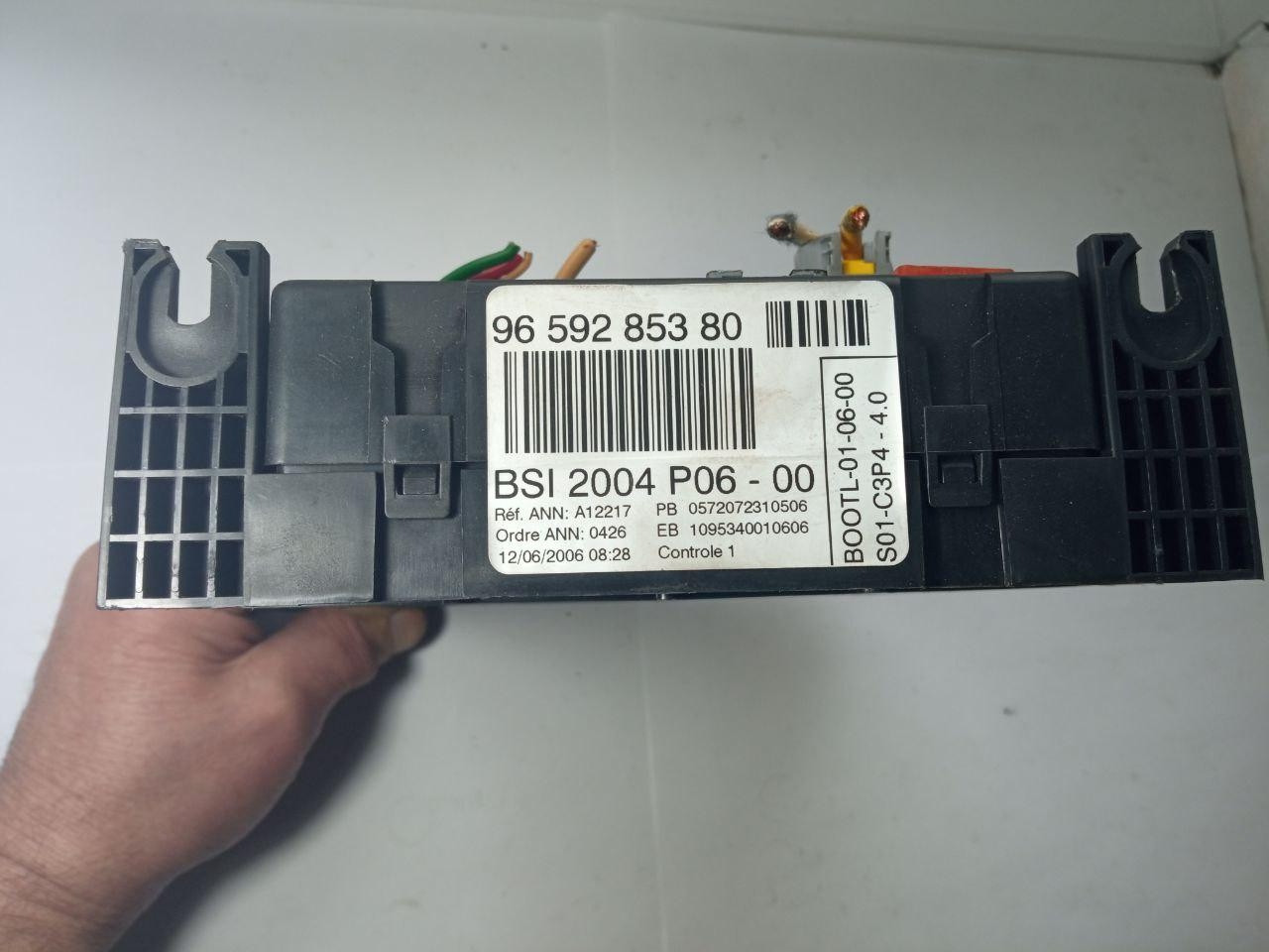 Електронний блок запобіжників Citroen / Peugeot 207 96 592 853 80 / 9659285380 / BSi 2004 P06-00 / BSi2004P0600