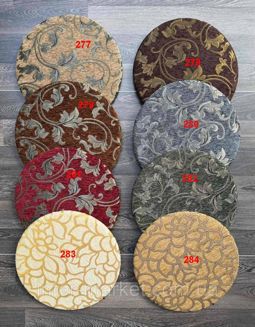 Чохол на круглий стілець Комплект 4 шт на резинці Накидка сидіння на стільці круглі, фото 1