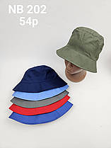 Панами дитячі оптом, р.54