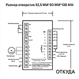 Частотний інверторний перетворювач частоти 1500В, фото 11