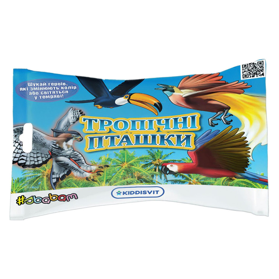 Стретч-іграшка у вигляді тварини Тропічні пташки #sbabam 14-CN-2020 Іграшка-сюрприз, Toyman, фото 1