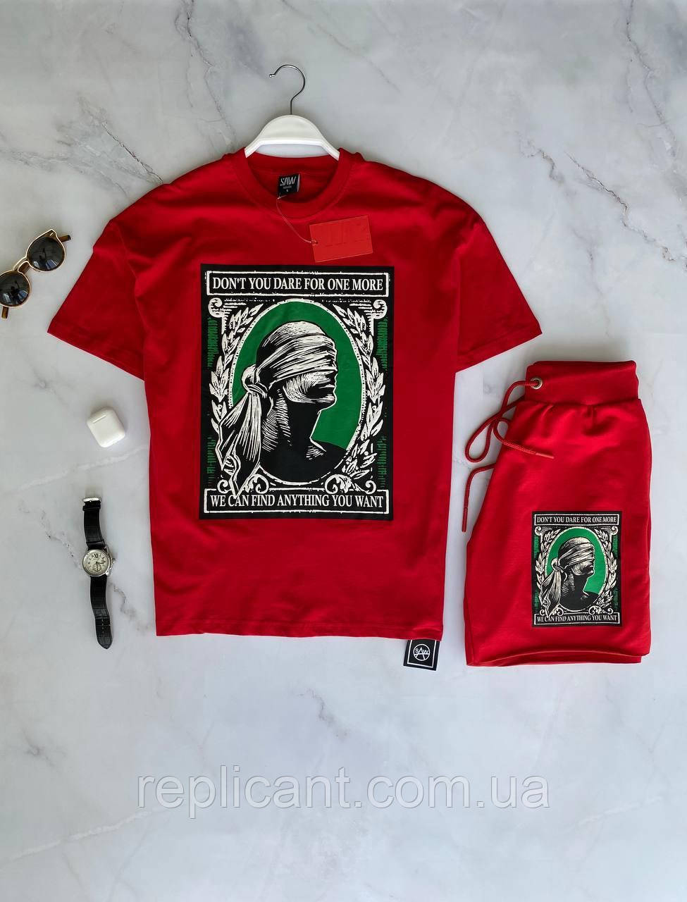 Мужской летний комплект Турция чоловічий літній костюм Туреччина, фото 1