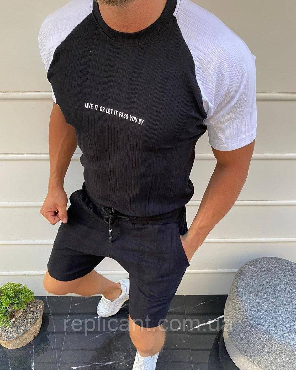 Мужской летний комплект Турция чоловічий літній костюм Туреччина, фото 1