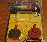 Колодки гальмівні Andson Bicycle Brake PAD