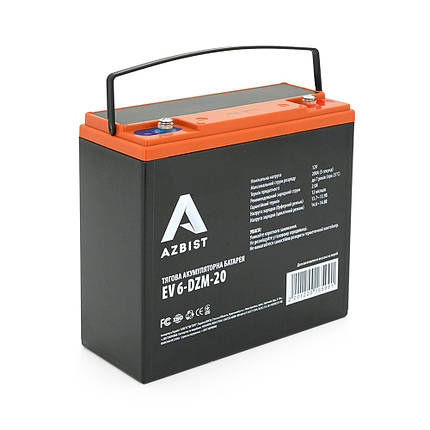 Тягова акумуляторна батарея AGM AZBIST 6-DZM-20, 12 V 20 Ah M4 (181х77х167) Q3, фото 1
