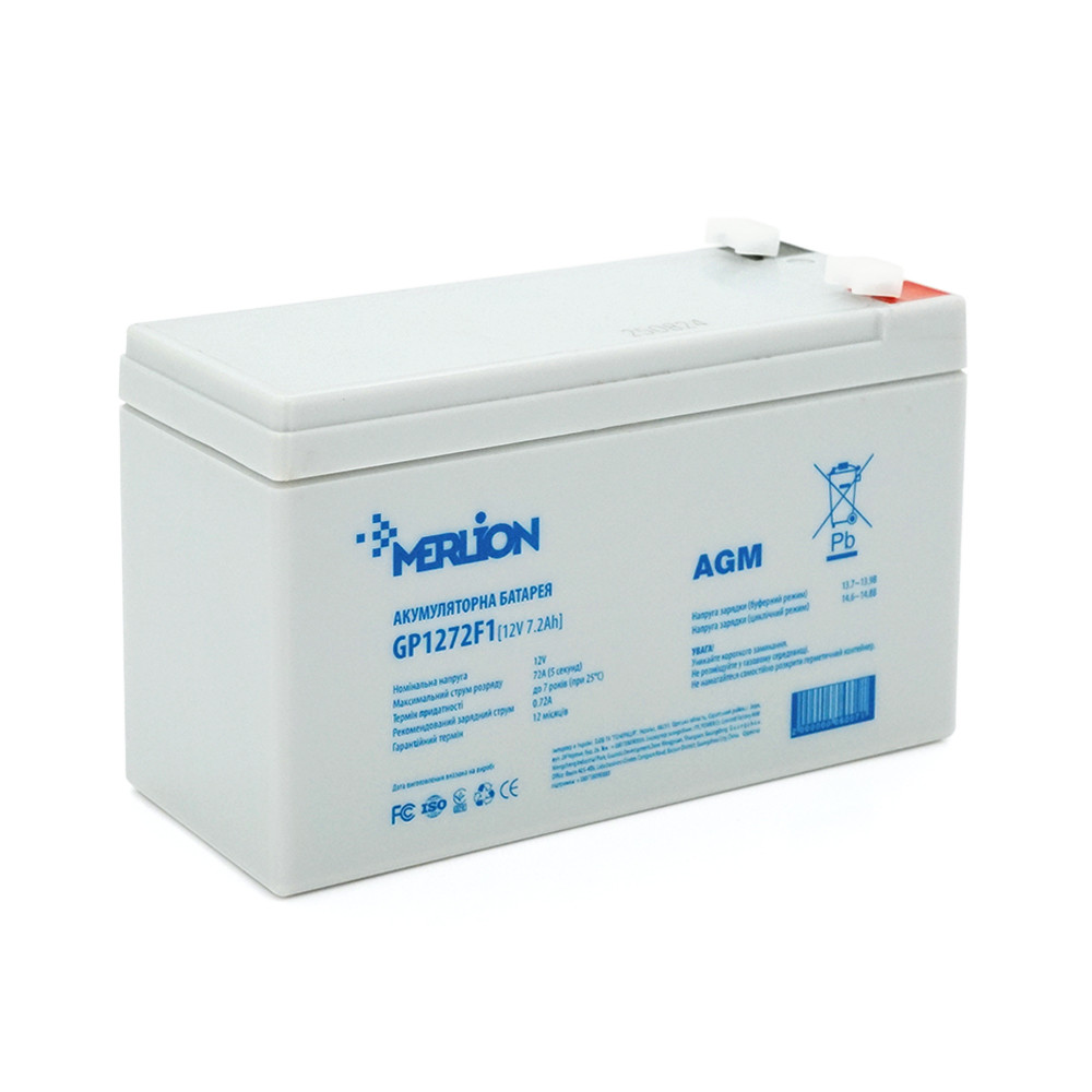 Акумуляторна батарея MERLION AGM GP1272F1 12 V 7,2 Ah ( 150 x 65 x 95 (100) ), 1.87 kg White Q10