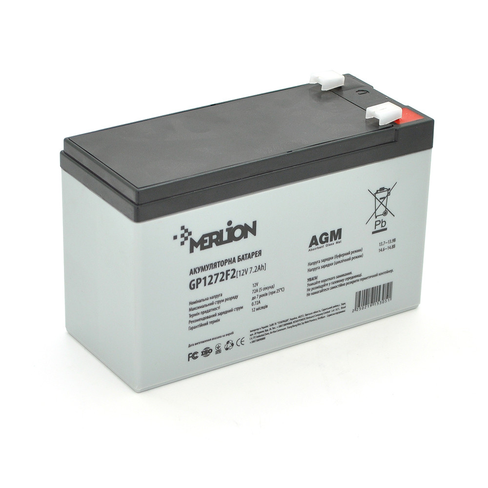 Акумуляторна батарея MERLION AGM GP1272F2 12 V 7,2 Ah ( 150 x 65 x 95 (100)) 2,0 кг Black/White Q10