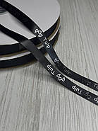 Сатинова стрічка з логотипом Стрічка з логотипом оптом Іменні стрічки біла та чорна 10 мм, 100 м, фото 3