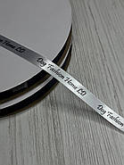 Сатинова стрічка з логотипом Стрічка з логотипом оптом Іменні стрічки біла та чорна 10 мм, 100 м, фото 4