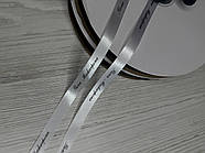 Сатинова стрічка з логотипом Стрічка з логотипом оптом Іменні стрічки біла та чорна 10 мм, 100 м, фото 5