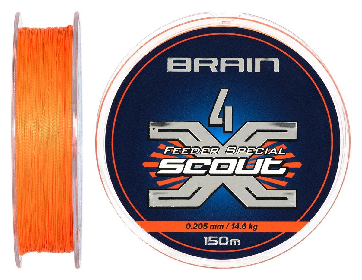 Шнур Brain Scout 4X 150m (fluoro Orange) 0.205mm 14.6kg